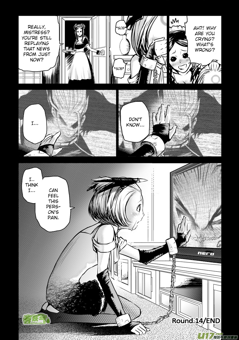 Unity of Heaven Chapter 14.3 page 11 - Chapter 14.3: Round 14 (3)