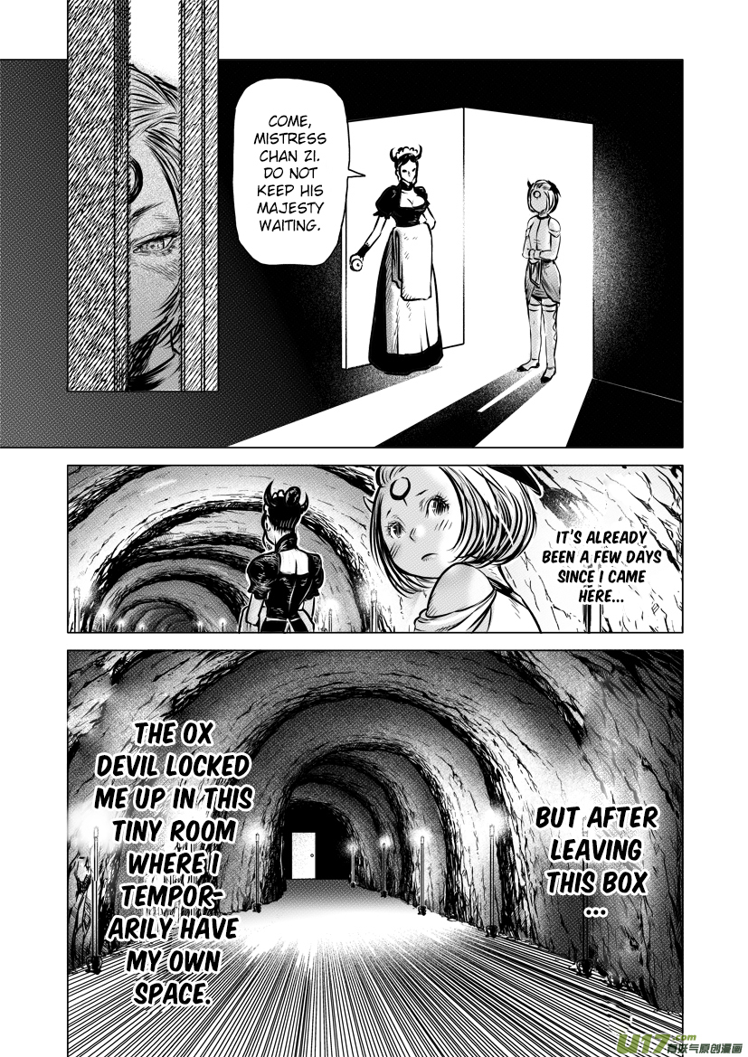 Unity of Heaven Chapter 15 page 16 - Chapter 15: Round 15
