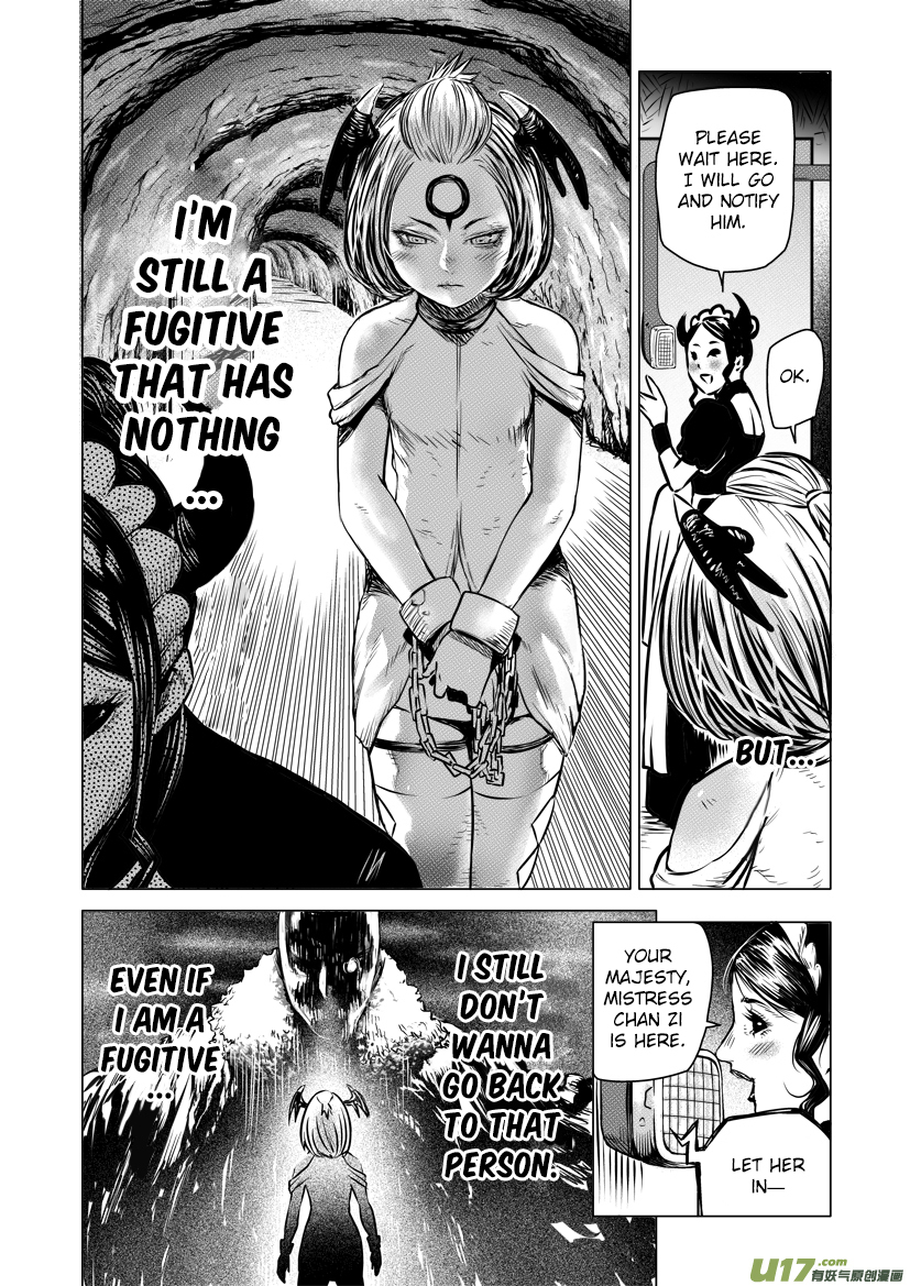 Unity of Heaven Chapter 15 page 17 - Chapter 15: Round 15