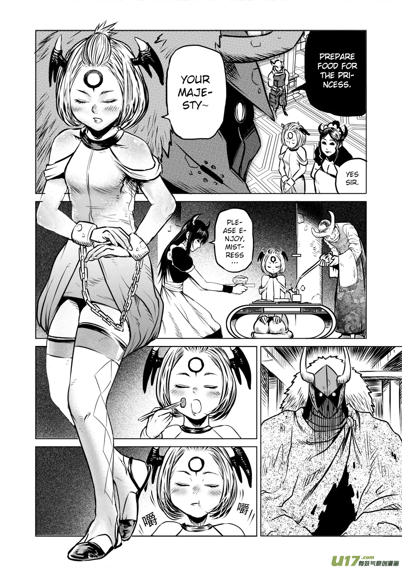Unity of Heaven Chapter 15 page 19 - Chapter 15: Round 15