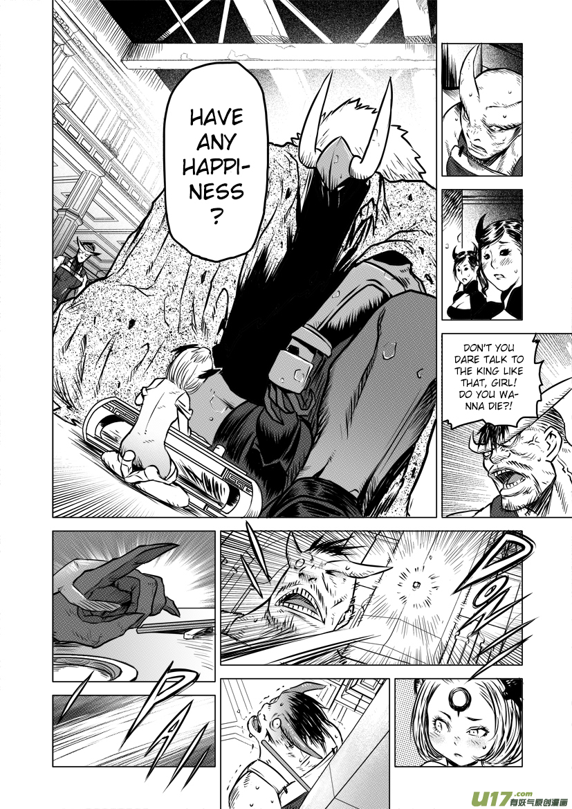 Unity of Heaven Chapter 15 page 21 - Chapter 15: Round 15