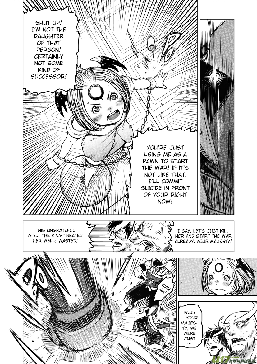 Unity of Heaven Chapter 15 page 25 - Chapter 15: Round 15