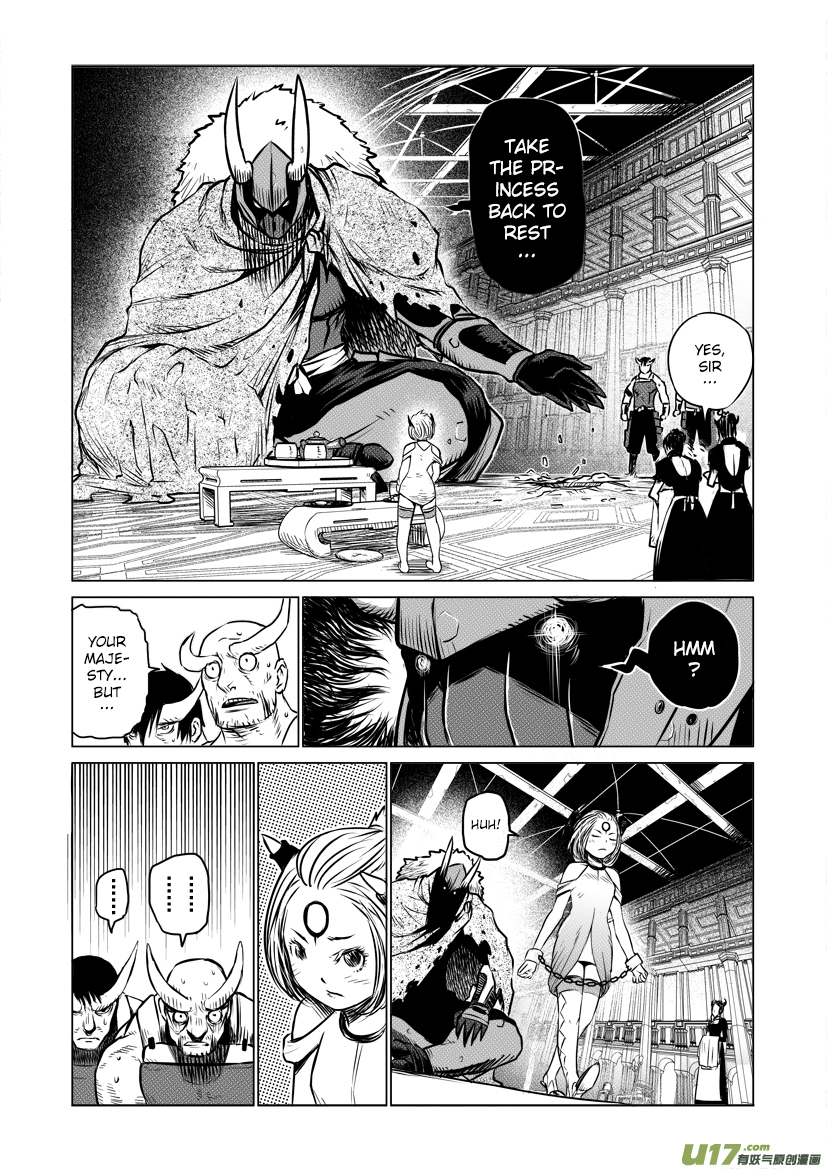 Unity of Heaven Chapter 15 page 26 - Chapter 15: Round 15