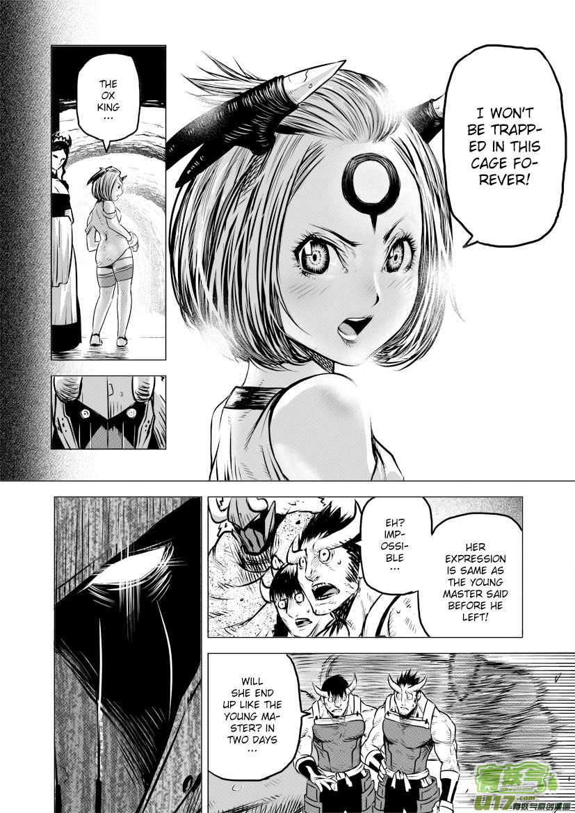 Unity of Heaven Chapter 15 page 27 - Chapter 15: Round 15