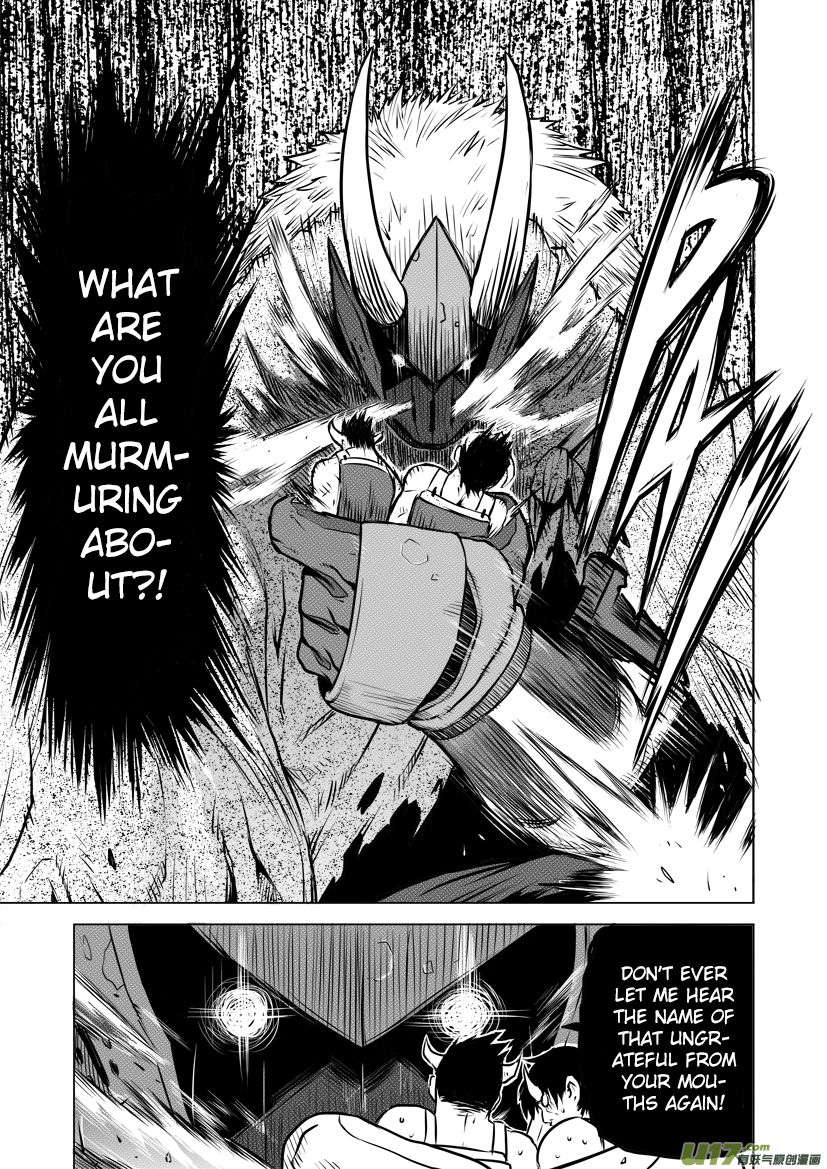 Unity of Heaven Chapter 15 page 28 - Chapter 15: Round 15