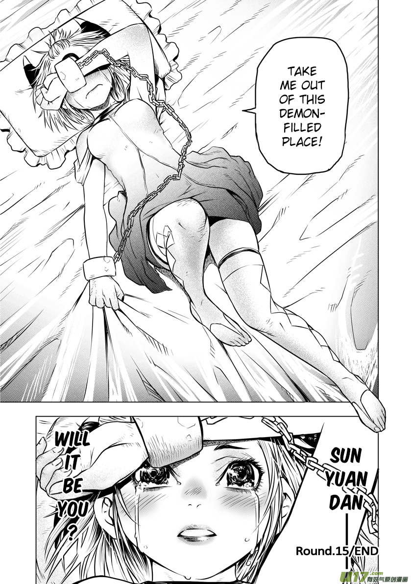 Unity of Heaven Chapter 15 page 30 - Chapter 15: Round 15