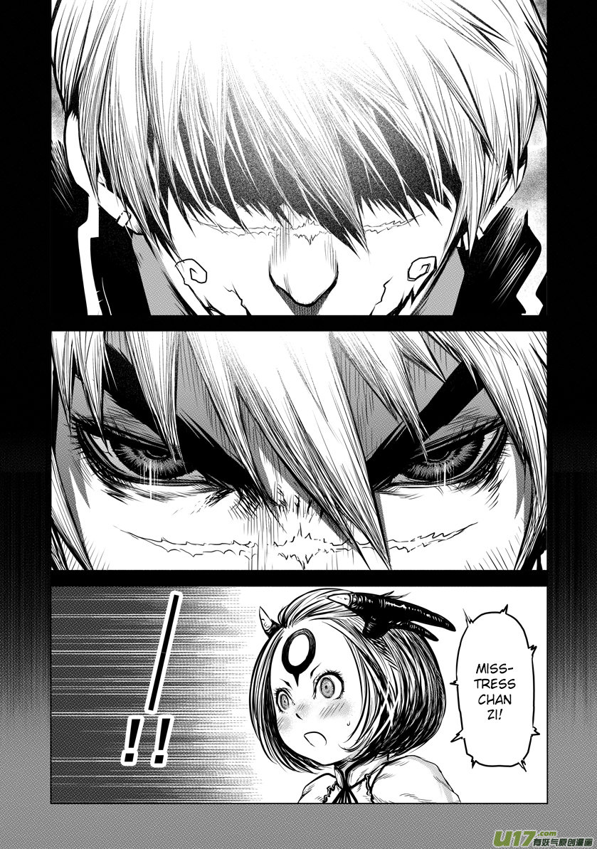 Unity of Heaven Chapter 15 page 5 - Chapter 15: Round 15