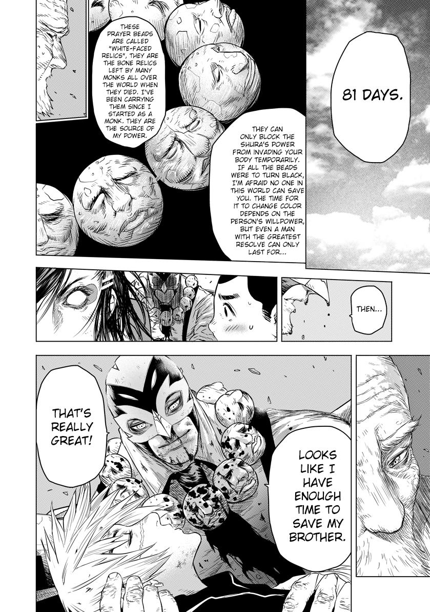 Unity of Heaven Chapter 16.1 page 11 - Chapter 16.1: Round 16 (1)