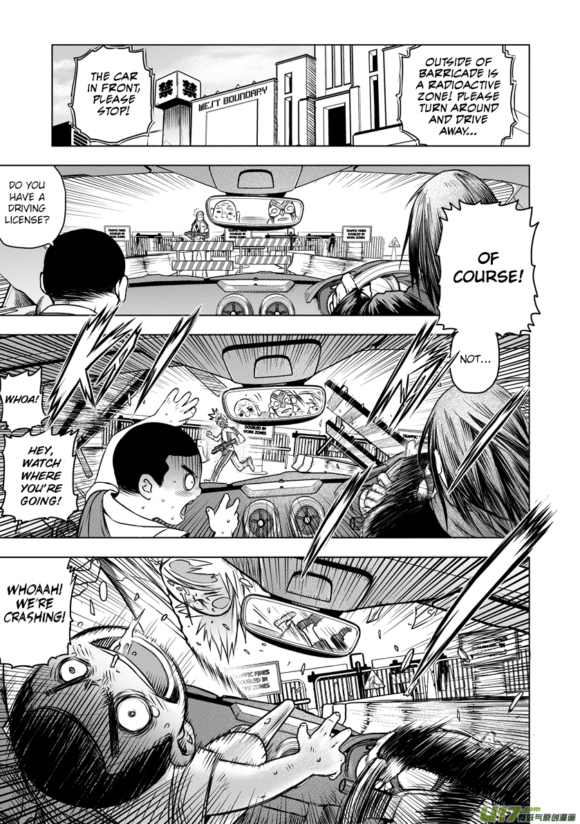 Unity of Heaven Chapter 16.1 page 16 - Chapter 16.1: Round 16 (1)