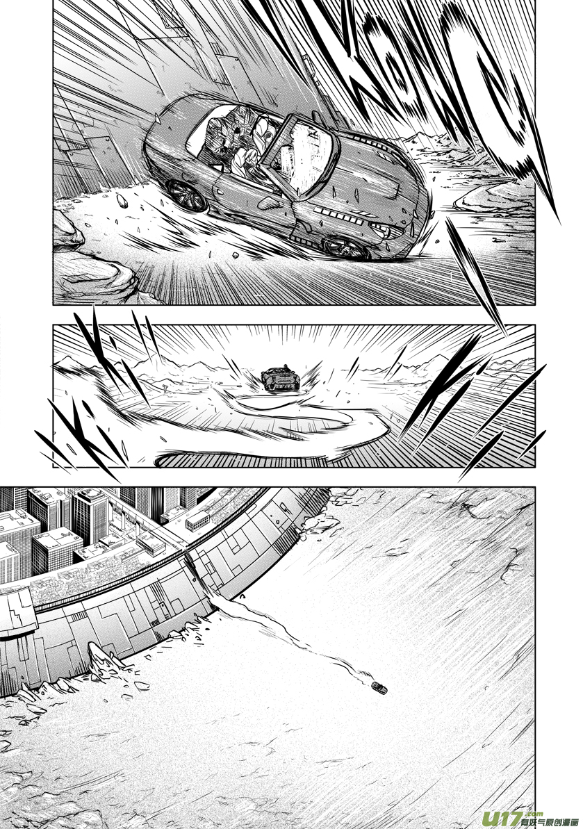 Unity of Heaven Chapter 16.1 page 18 - Chapter 16.1: Round 16 (1)