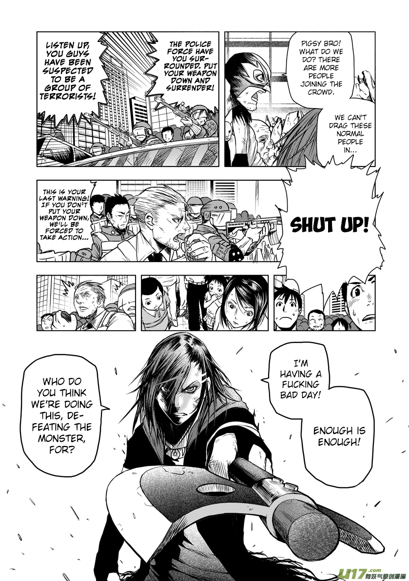 Unity of Heaven Chapter 16.1 page 5 - Chapter 16.1: Round 16 (1)