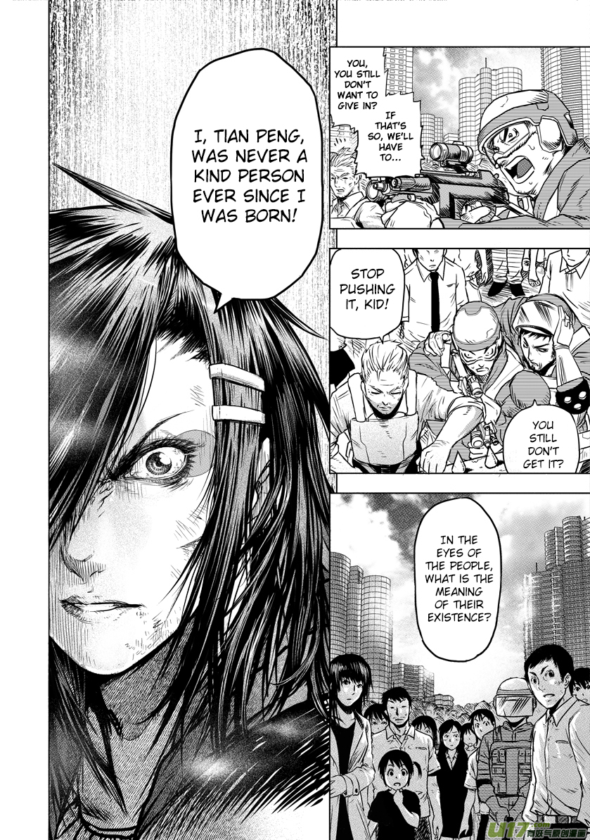 Unity of Heaven Chapter 16.1 page 6 - Chapter 16.1: Round 16 (1)