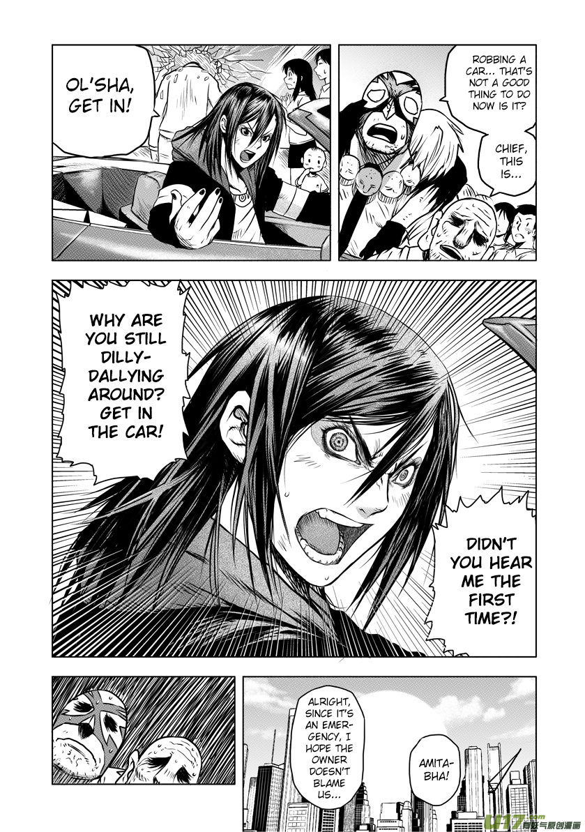 Unity of Heaven Chapter 16.1 page 9 - Chapter 16.1: Round 16 (1)