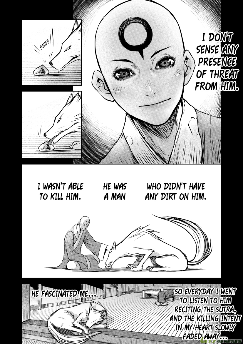 Unity of Heaven Chapter 16.2 page 10 - Chapter 16.2: Round 16 (2)