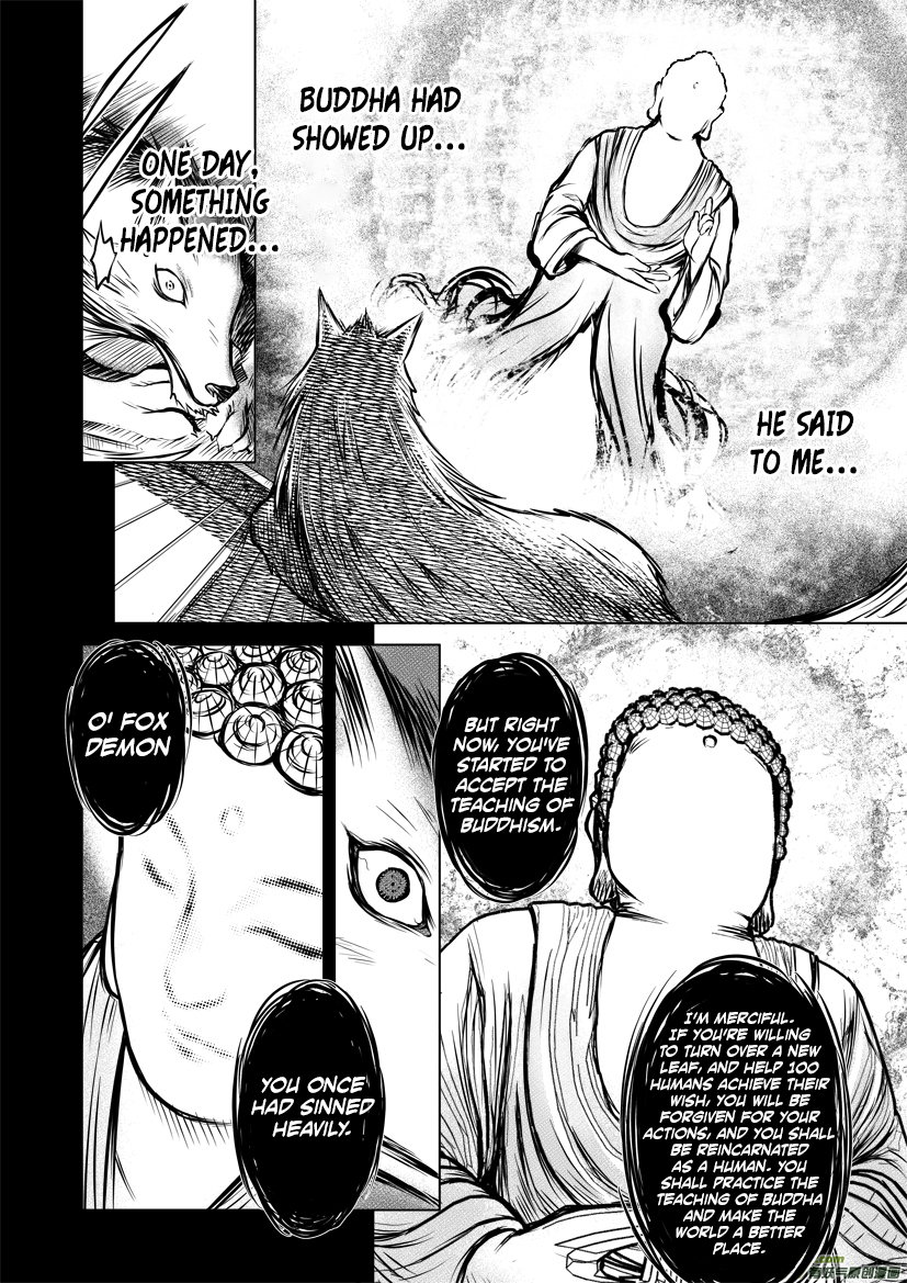 Unity of Heaven Chapter 16.2 page 11 - Chapter 16.2: Round 16 (2)
