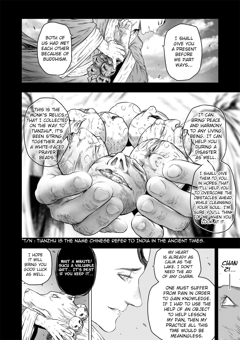 Unity of Heaven Chapter 16.2 page 13 - Chapter 16.2: Round 16 (2)
