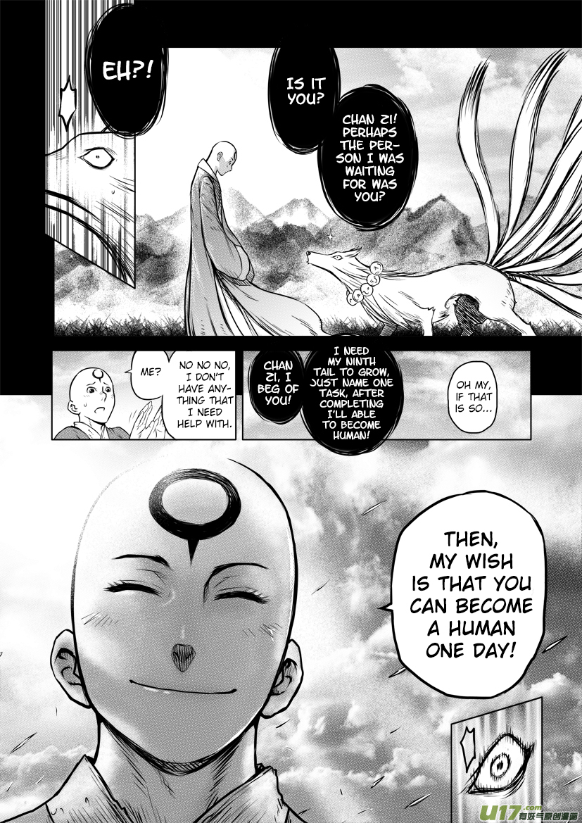 Unity of Heaven Chapter 16.2 page 15 - Chapter 16.2: Round 16 (2)