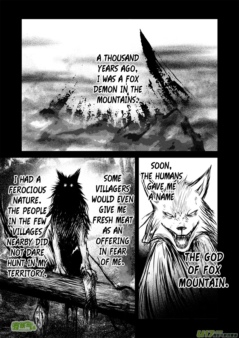 Unity of Heaven Chapter 16.2 page 4 - Chapter 16.2: Round 16 (2)