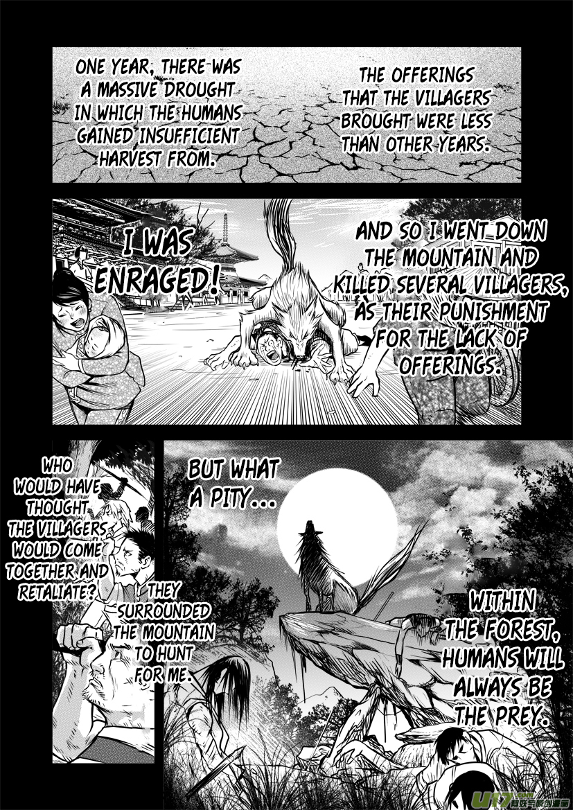 Unity of Heaven Chapter 16.2 page 5 - Chapter 16.2: Round 16 (2)
