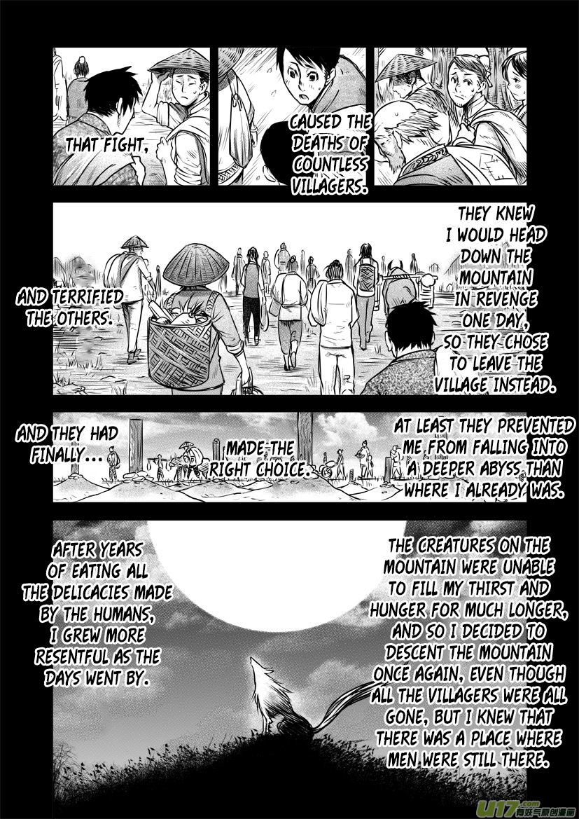 Unity of Heaven Chapter 16.2 page 6 - Chapter 16.2: Round 16 (2)