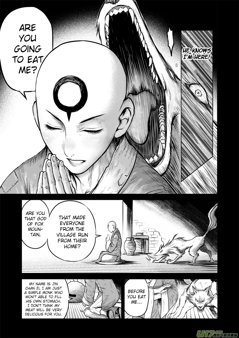 Unity of Heaven Chapter 16.2 page 8 - Chapter 16.2: Round 16 (2)