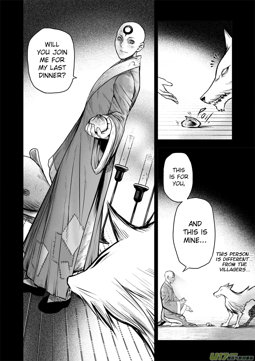 Unity of Heaven Chapter 16.2 page 9 - Chapter 16.2: Round 16 (2)