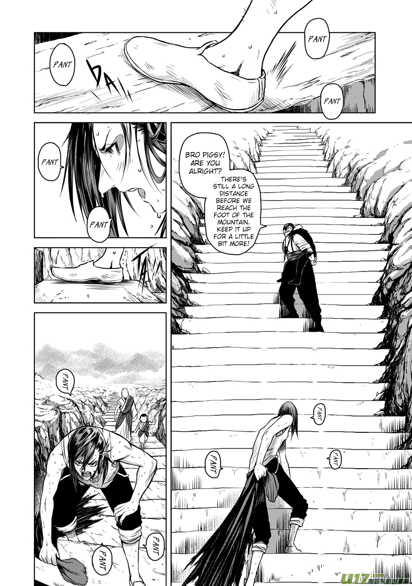 Unity of Heaven Chapter 17.1 page 11 - Chapter 17.1: Round 17 (1)