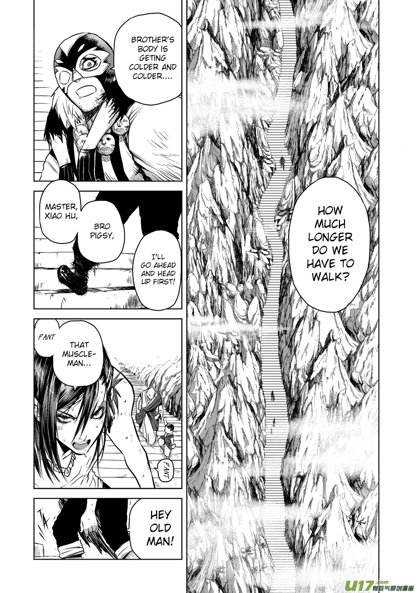 Unity of Heaven Chapter 17.1 page 12 - Chapter 17.1: Round 17 (1)