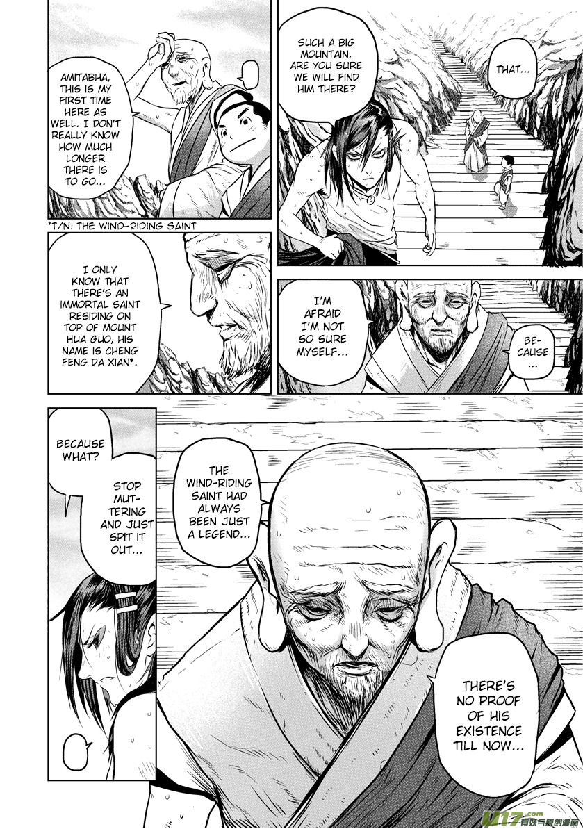 Unity of Heaven Chapter 17.1 page 13 - Chapter 17.1: Round 17 (1)