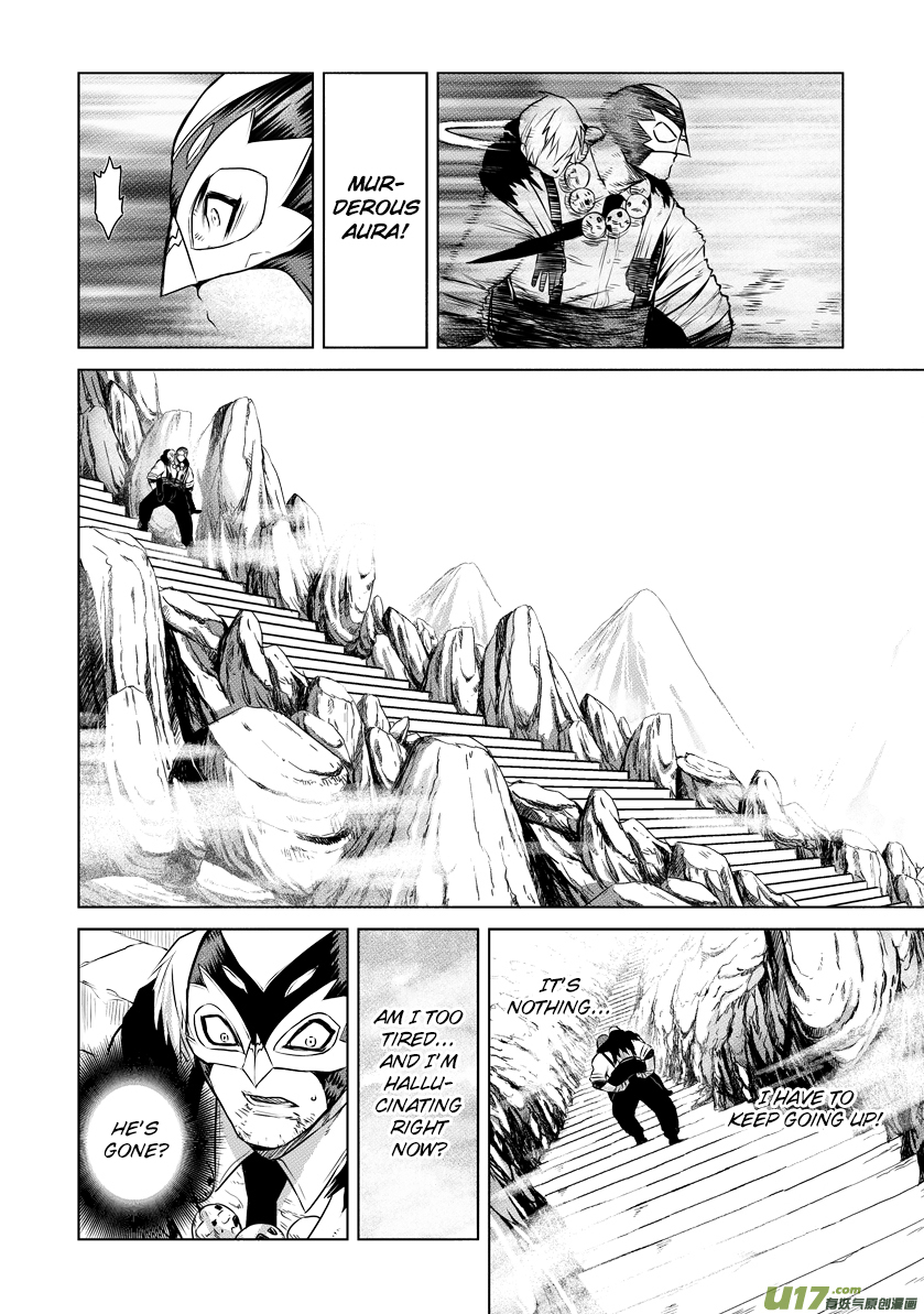 Unity of Heaven Chapter 17.1 page 17 - Chapter 17.1: Round 17 (1)