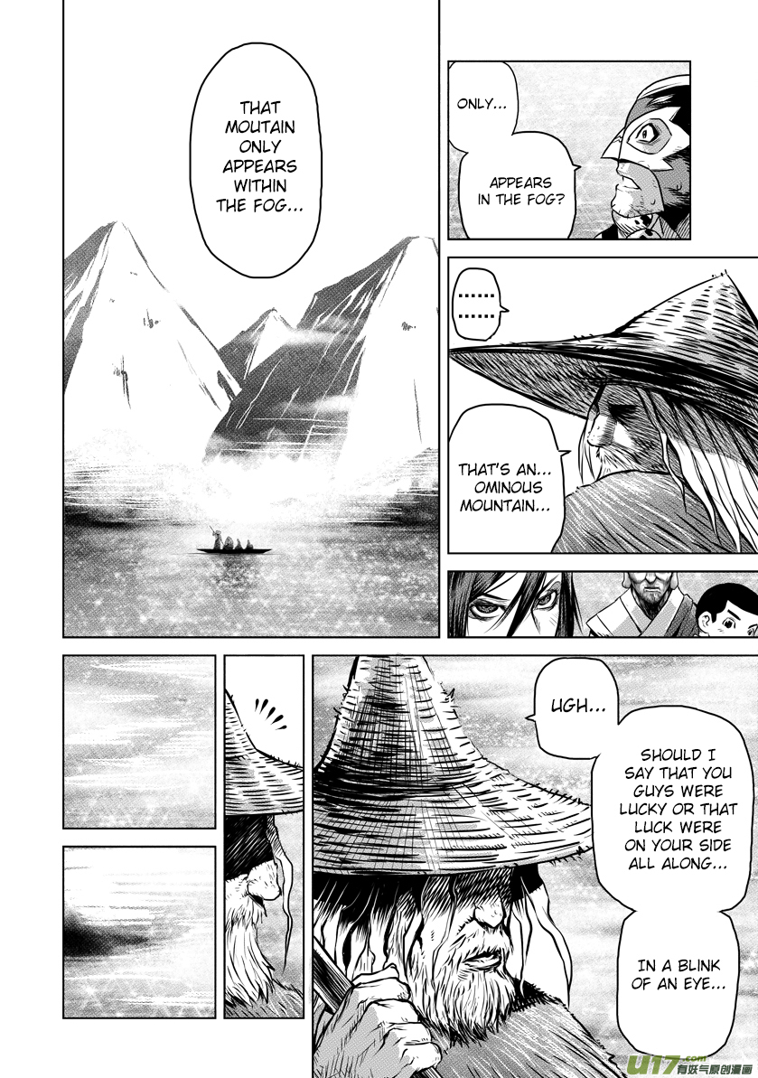 Unity of Heaven Chapter 17.1 page 5 - Chapter 17.1: Round 17 (1)