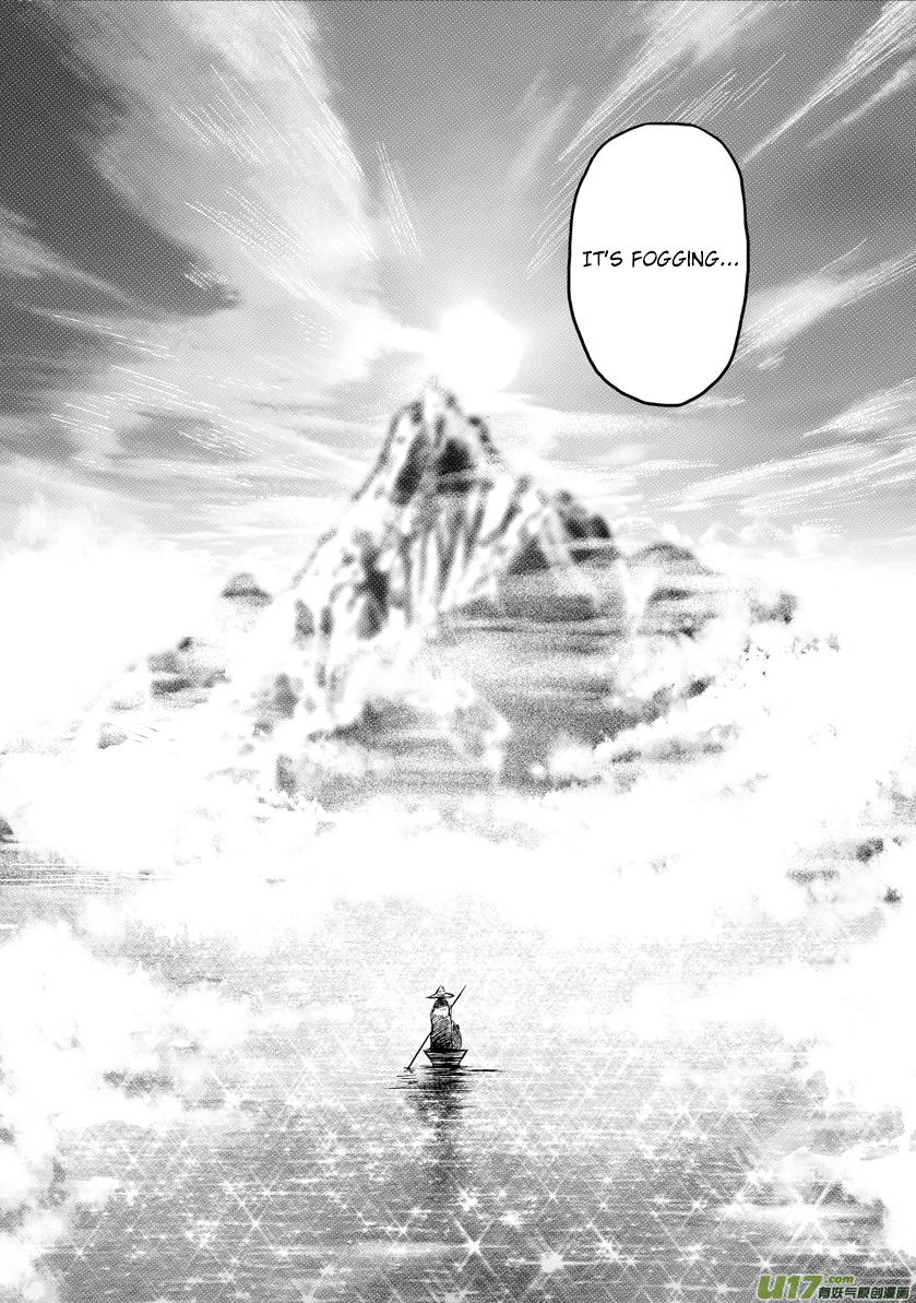 Unity of Heaven Chapter 17.1 page 6 - Chapter 17.1: Round 17 (1)