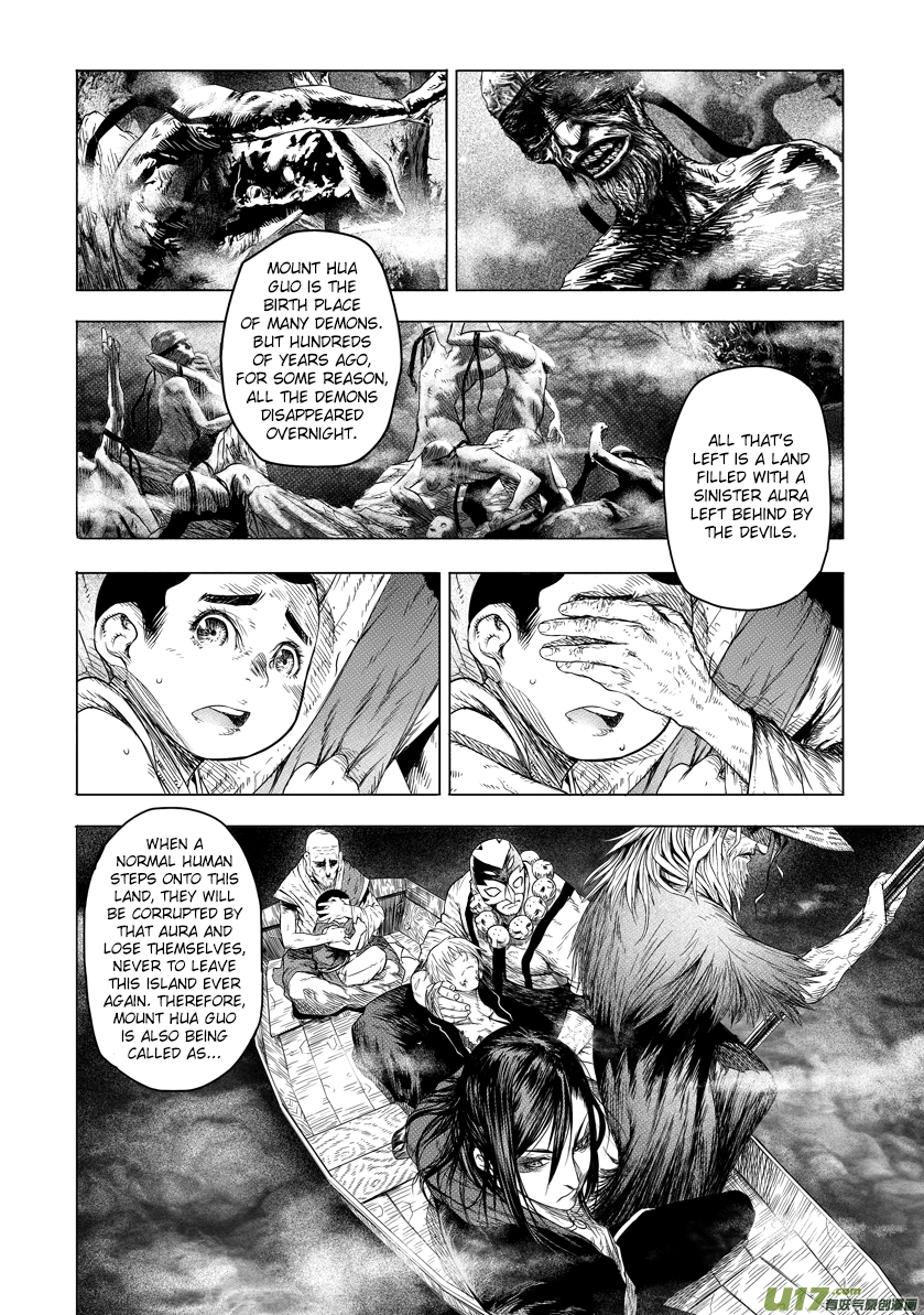 Unity of Heaven Chapter 17.1 page 7 - Chapter 17.1: Round 17 (1)