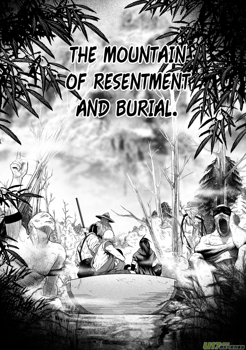 Unity of Heaven Chapter 17.1 page 8 - Chapter 17.1: Round 17 (1)
