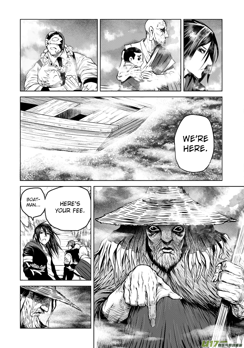 Unity of Heaven Chapter 17.1 page 9 - Chapter 17.1: Round 17 (1)
