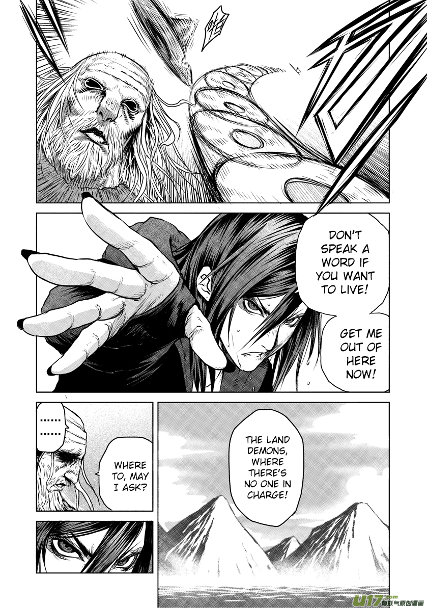 Unity of Heaven Chapter 17.2 page 13 - Chapter 17.2: Round 17 (2)