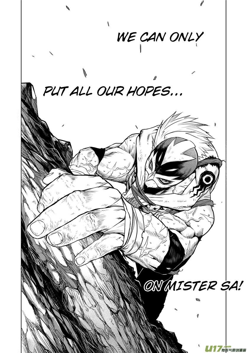 Unity of Heaven Chapter 17.2 page 15 - Chapter 17.2: Round 17 (2)