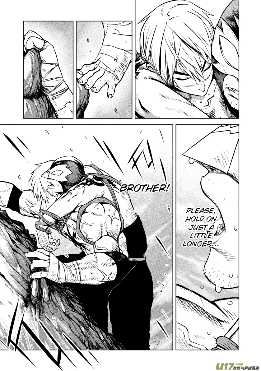 Unity of Heaven Chapter 17.2 page 16 - Chapter 17.2: Round 17 (2)