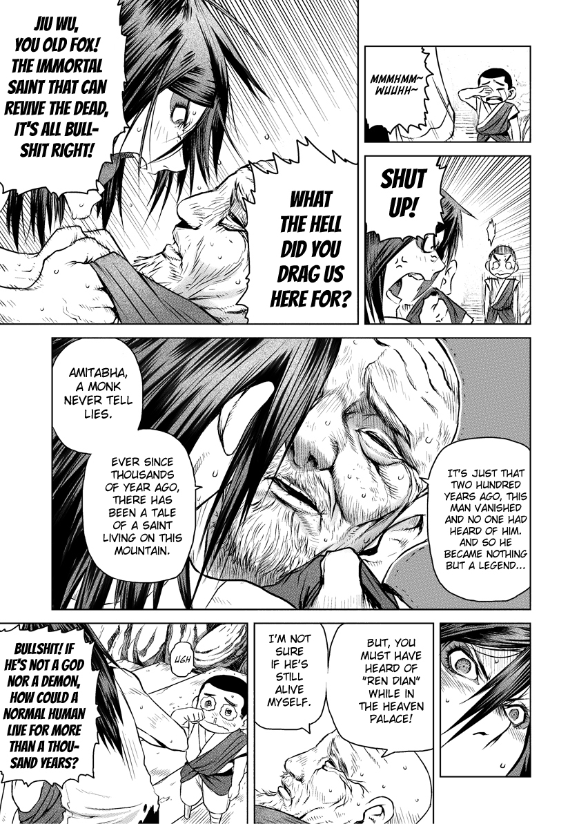 Unity of Heaven Chapter 17.2 page 3 - Chapter 17.2: Round 17 (2)