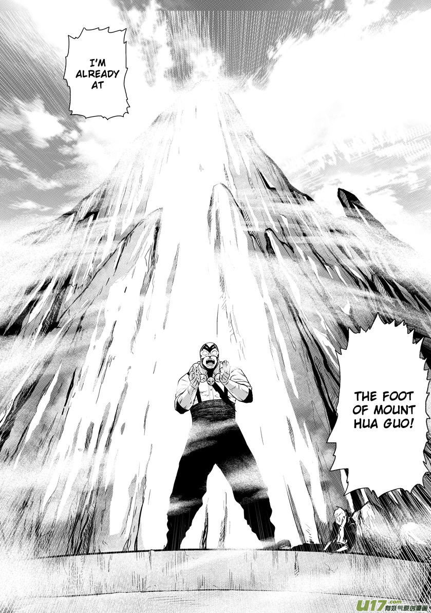 Unity of Heaven Chapter 17.2 page 6 - Chapter 17.2: Round 17 (2)
