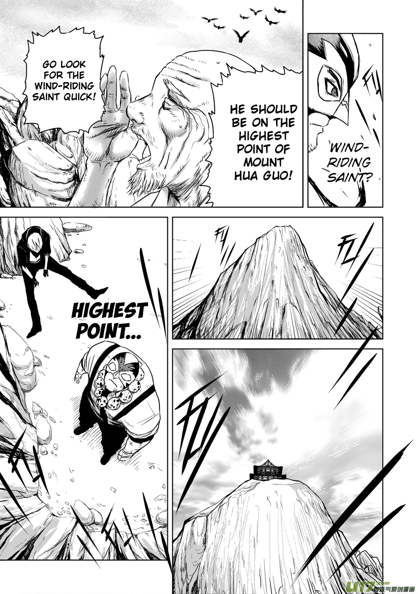 Unity of Heaven Chapter 17.2 page 7 - Chapter 17.2: Round 17 (2)