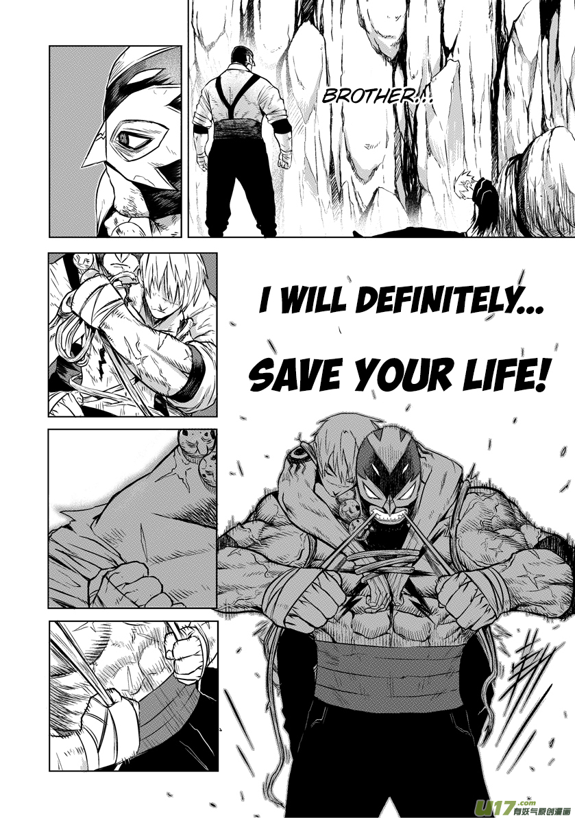 Unity of Heaven Chapter 17.2 page 8 - Chapter 17.2: Round 17 (2)