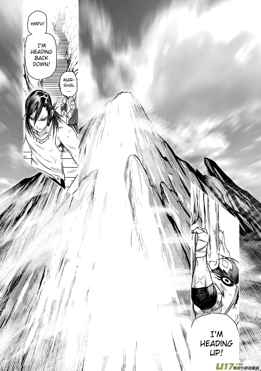 Unity of Heaven Chapter 17.2 page 9 - Chapter 17.2: Round 17 (2)
