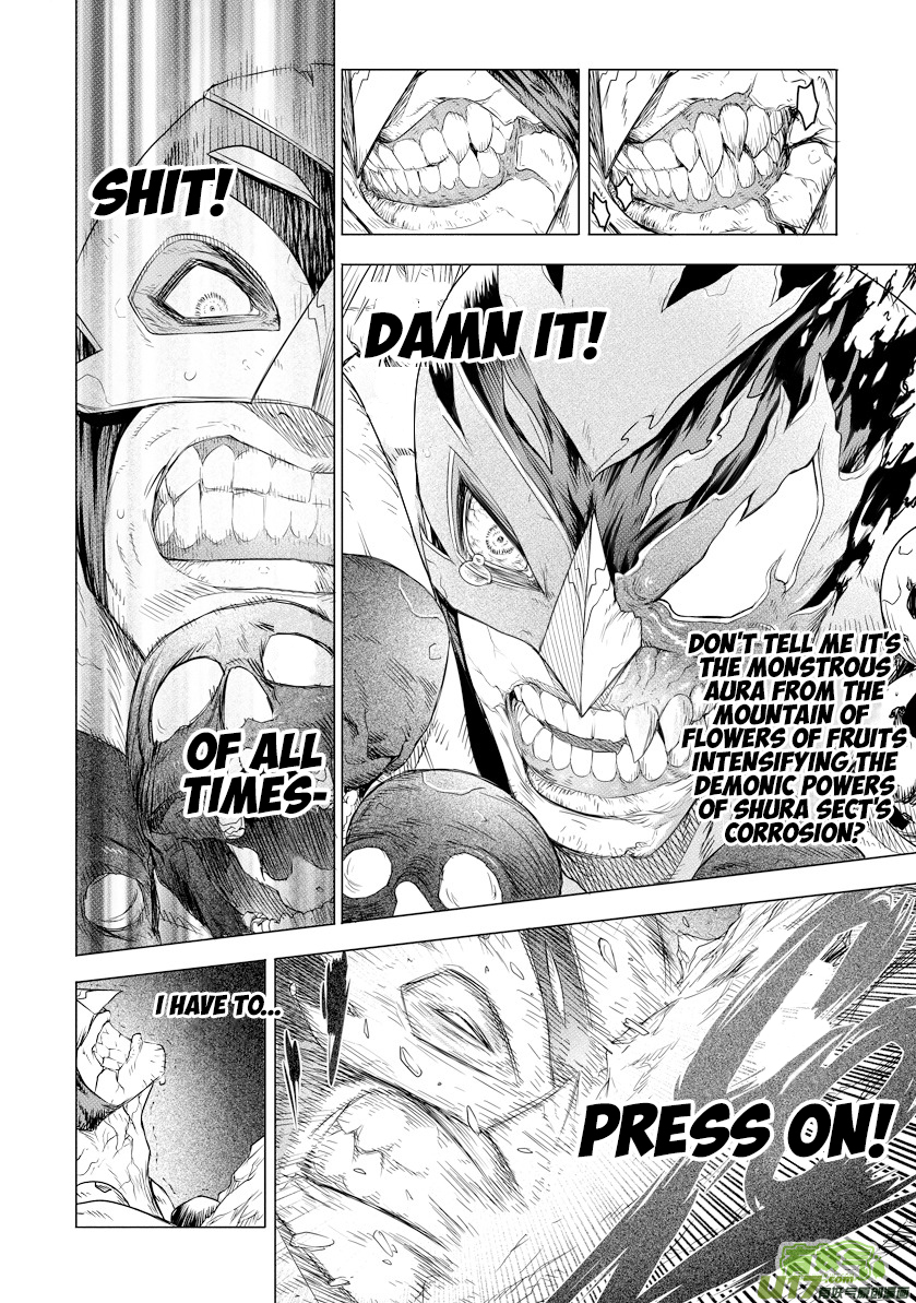 Unity of Heaven Chapter 18.1 page 13 - Chapter 18.1: Round 18 (1)