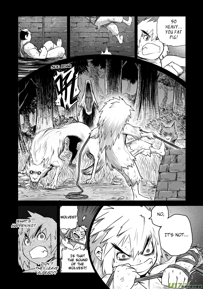 Unity of Heaven Chapter 18.1 page 7 - Chapter 18.1: Round 18 (1)