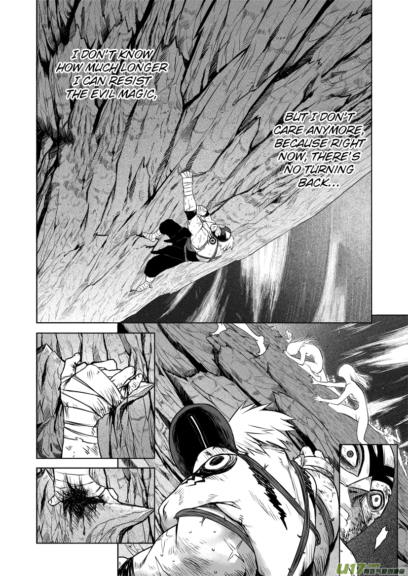 Unity of Heaven Chapter 18.2 page 10 - Chapter 18.2: Round 18 (2)