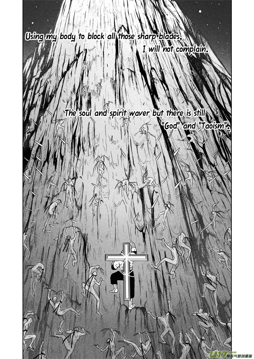 Unity of Heaven Chapter 18.2 page 12 - Chapter 18.2: Round 18 (2)