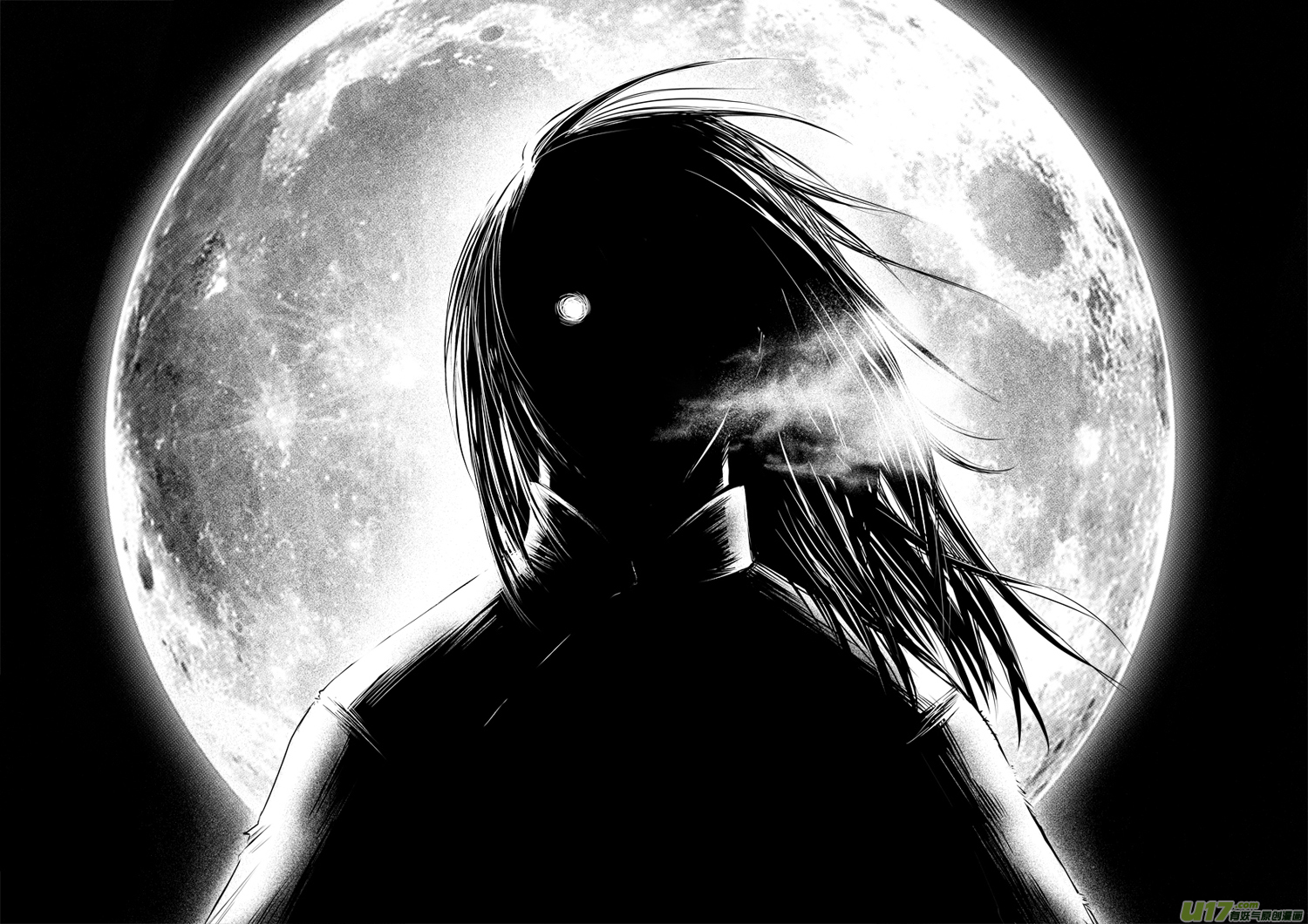 Unity of Heaven Chapter 18.2 page 15 - Chapter 18.2: Round 18 (2)