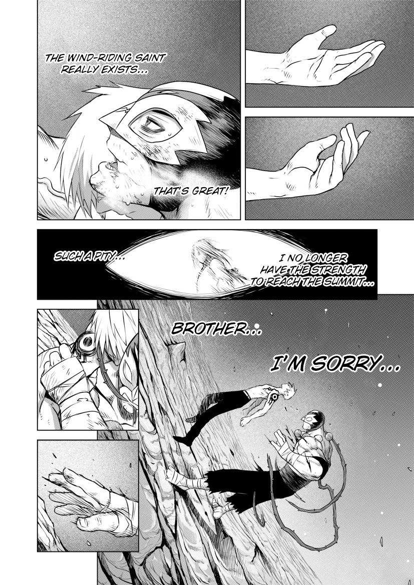 Unity of Heaven Chapter 18.2 page 17 - Chapter 18.2: Round 18 (2)