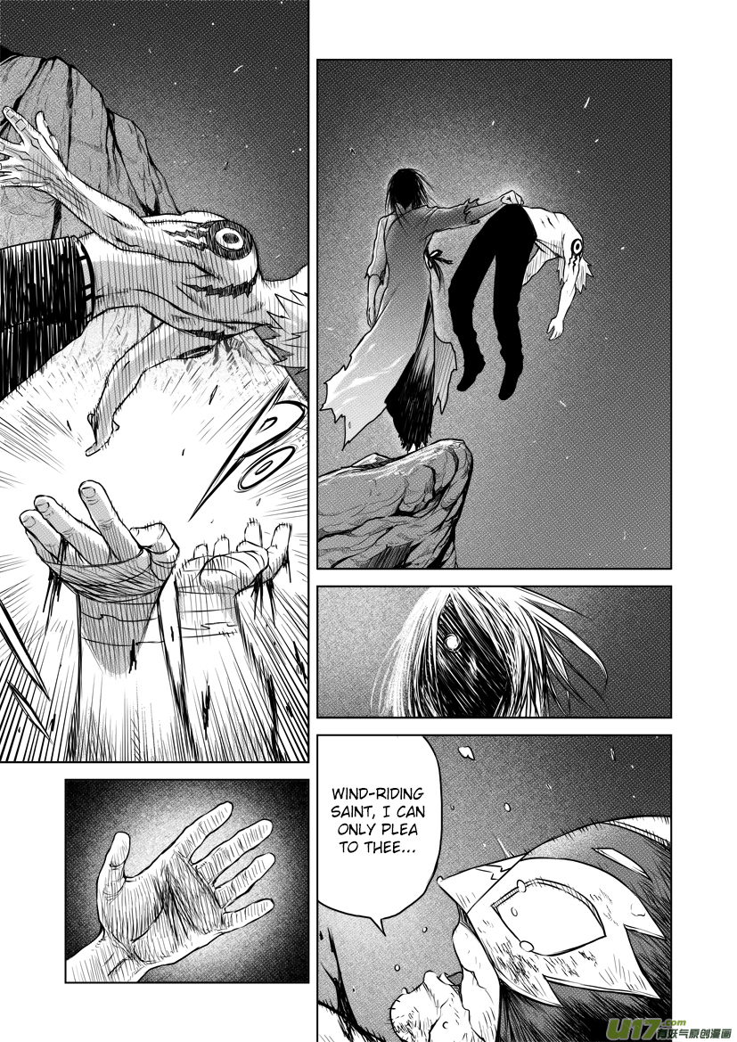 Unity of Heaven Chapter 18.2 page 18 - Chapter 18.2: Round 18 (2)